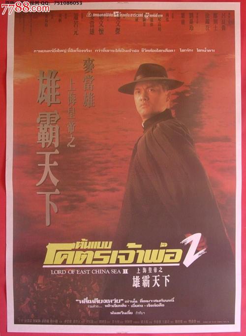 哪里可以办土地登记代理人证